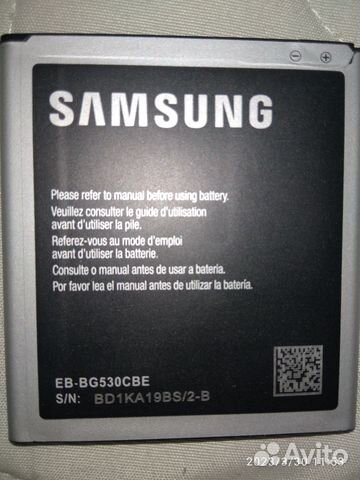 Аккум-ая батарея Samsung для тел. оригинал