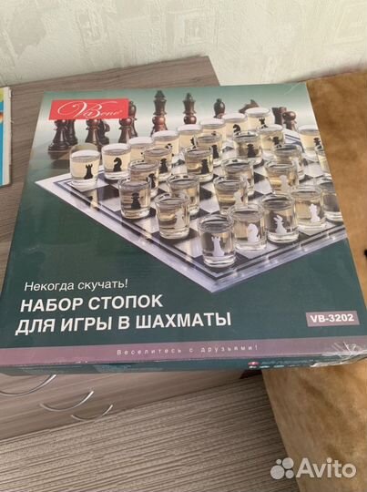 Шахматы в виде рюмок
