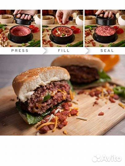 Набор прессов для бургеров