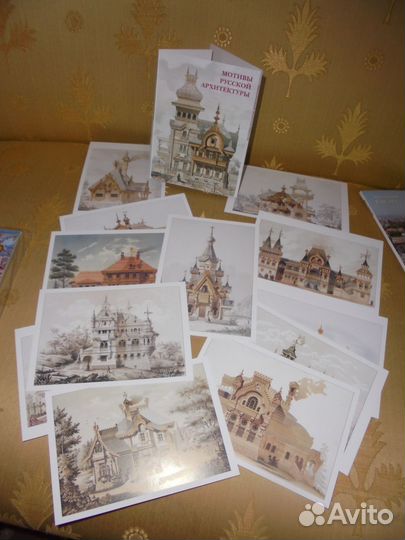 Архитектура Гауди + Мотивы русск архитект 2018