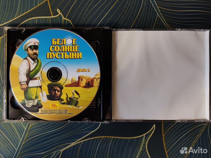 Игры по Российским фильмам