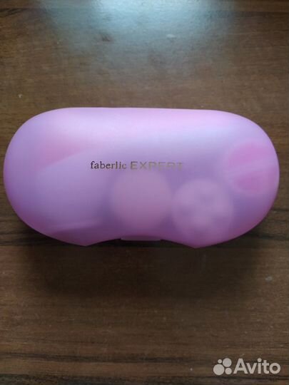 Набор для ухода за кожей лица от Faberlic Expert