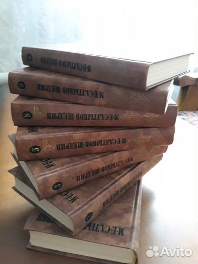 М. Е. Салтыков-Щедрин