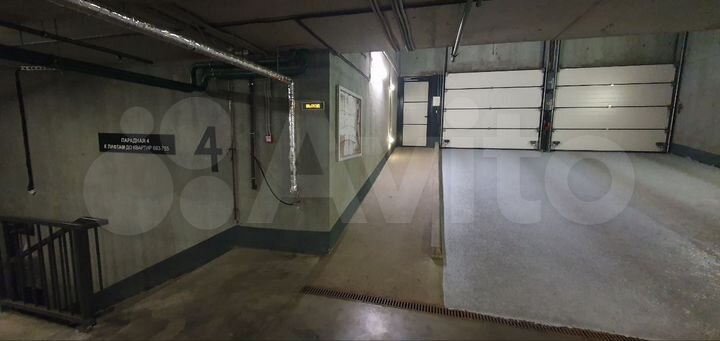 Машиноместо, 15 м²