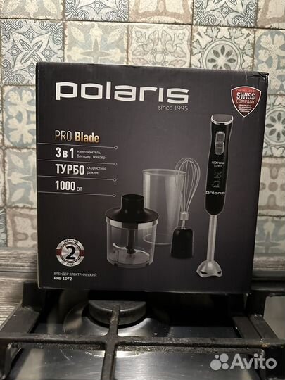 Блендер погружной новый Polaris PHB 1072, 3 в 1