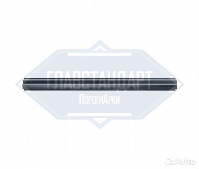 Порог Эс макс левый