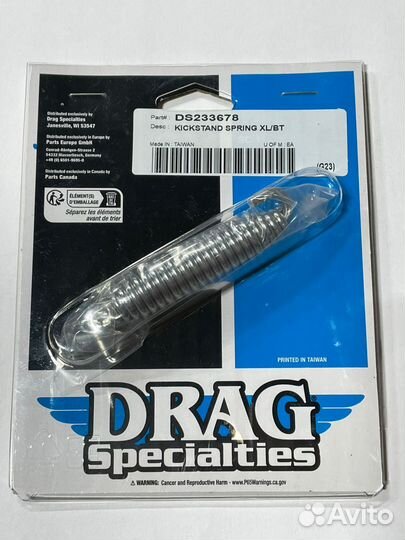 Пружина боковой подножки Drag Specialties