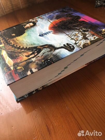 Энциклопедия