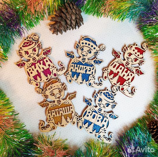 Елочные игрушки