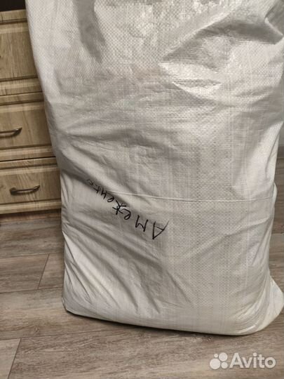 Вещи мешком