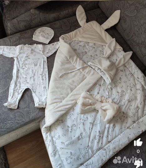 Конверт на выписку