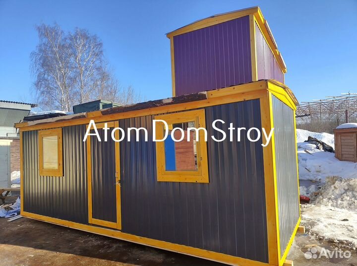 Хозблок Бытовка строительная