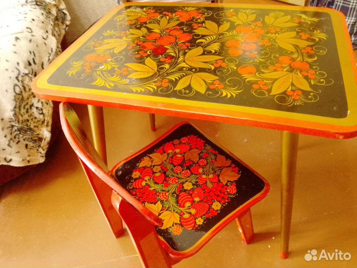 Детские товары