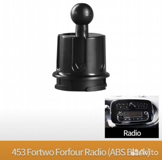 Датчики давления в шинах SMART 453 Captur Sandero