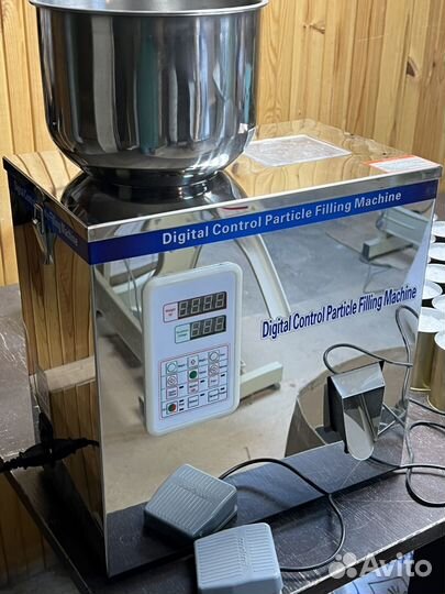 Дозатор весовой для сыпучих продуктов Д 500