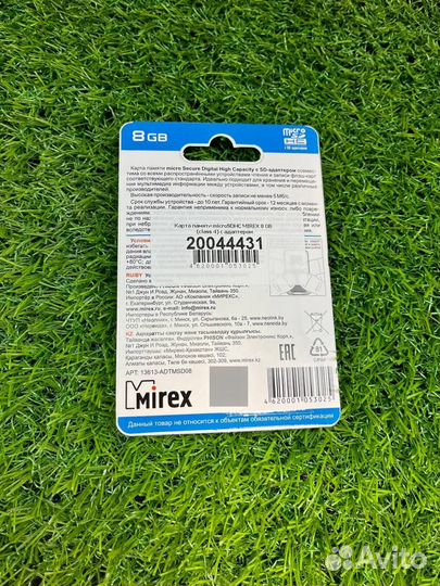 Карта памяти micro sd 8Gb