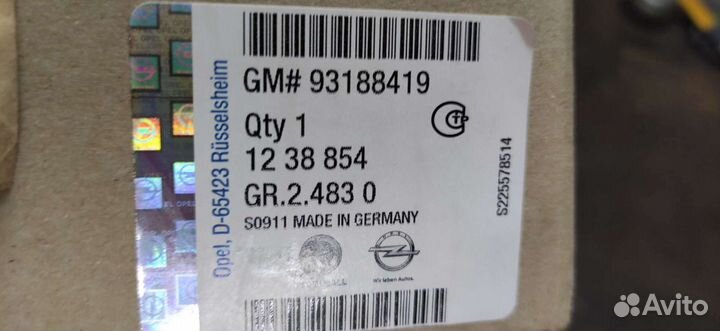 Блок предохранителей Astra H Zafira B