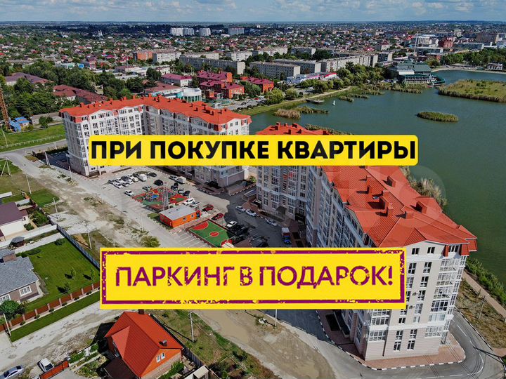 2-к. квартира, 71,4 м², 8/8 эт.