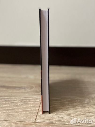 Книга 
