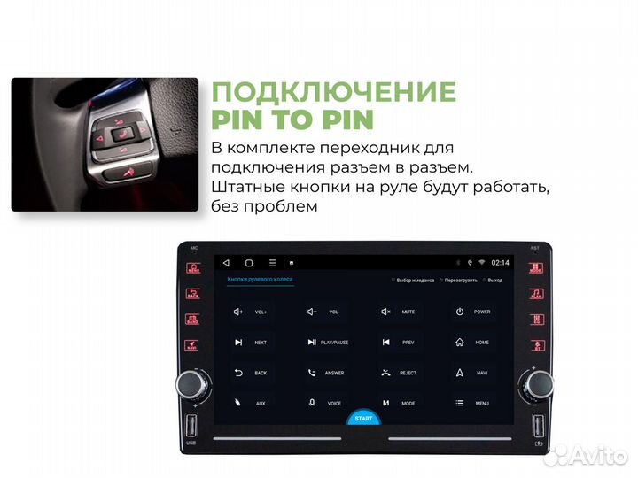 Topway ts10 Mercedes E-Class w211 LTE CarPlay 4/32