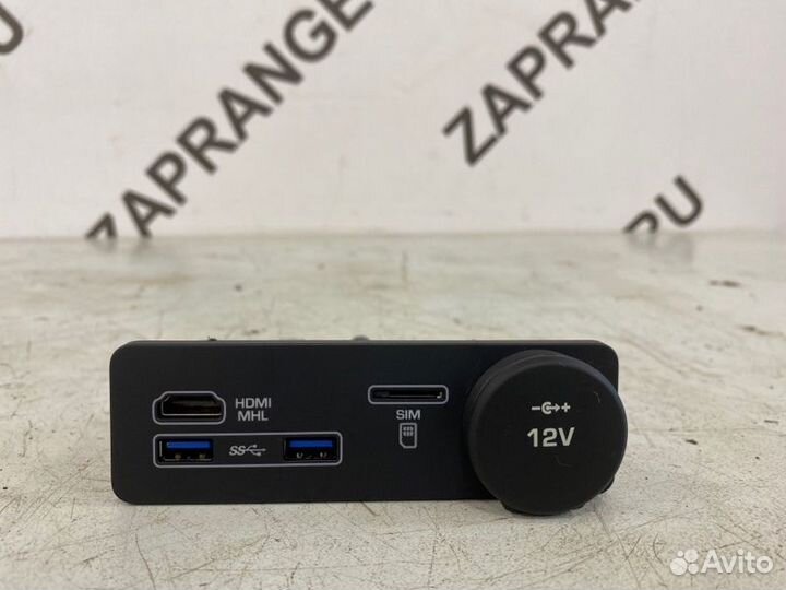 Разъем USB/AUX Land Rover Discovery 5 L462 2.0 L