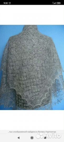 Пуховый платок