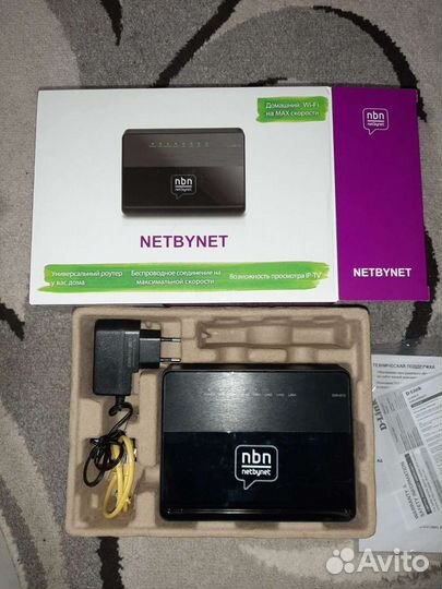 Wi-fi ролтер + тв полный комплект