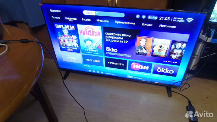 Телевизор Blackton SMART tv 50 new