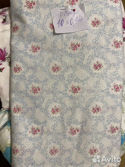 Ситец из СССР