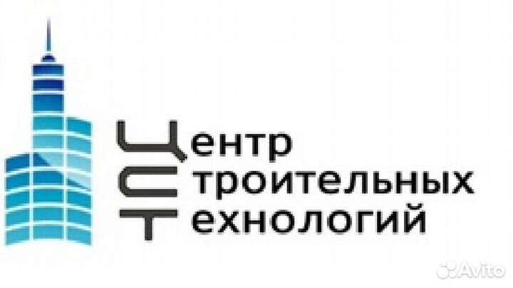 Ремонт квартир и офисов. Выезд замерщика бесплатно