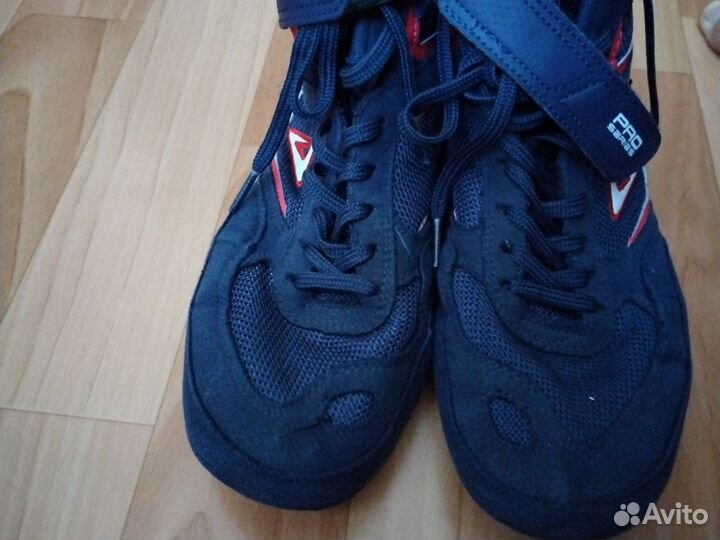 Боксерки Demix