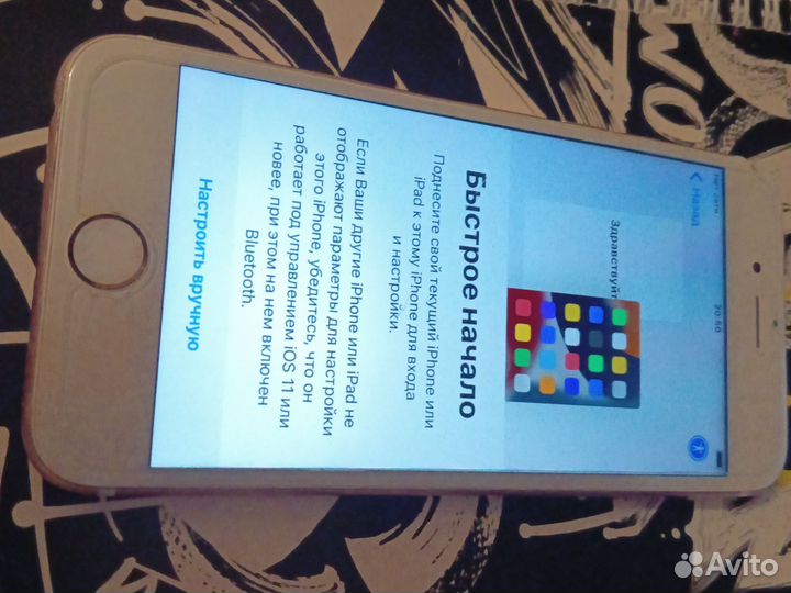 Телефон iPhone 6s