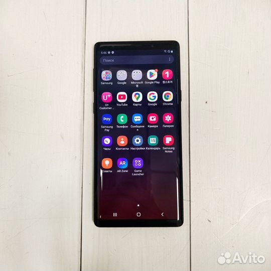 Samsung Galaxy Note 9 6/128GB