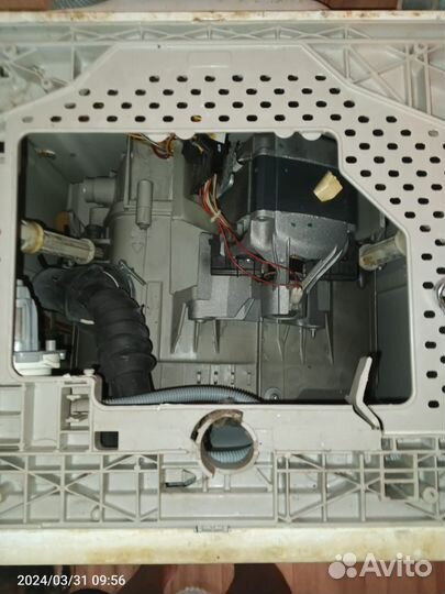 Zanussi aquacycle 900