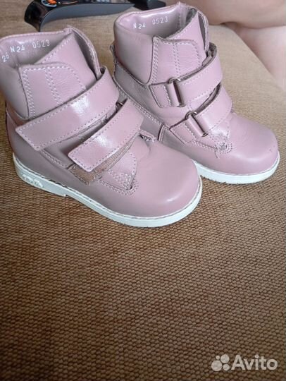 Ортопедические ботинки