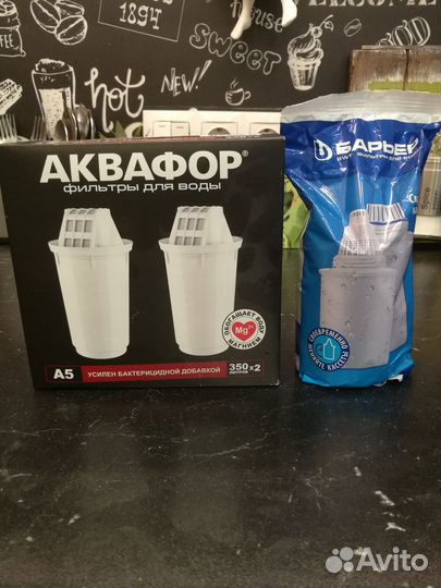 Товары для кухни