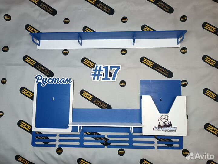 Медальница 90см с полкой, дипломницей и фоторамкой