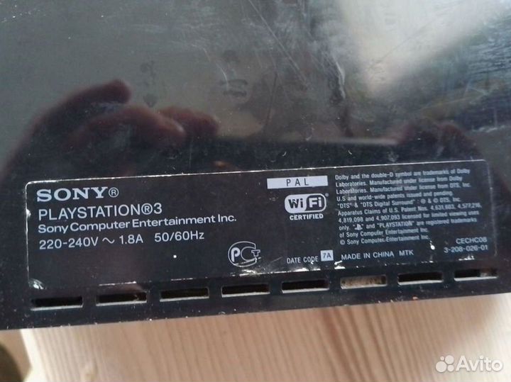 Sony PS3 Fat