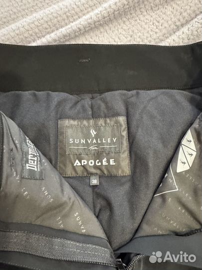 Брюки горнолыжные новые женские