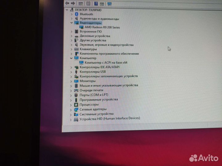 Видеокарта r9 290x 4gb