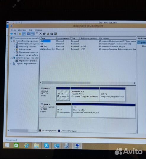 Планшет Prestigio MultiPad PMP880TD