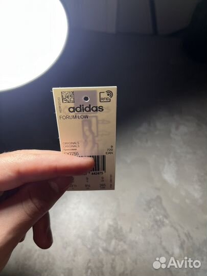 Кроссовки Adidas forum low