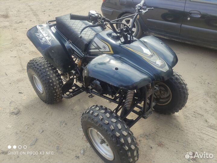 Квадроцикл 250 на кардане