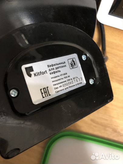 Вафельница детская kitfort 1619