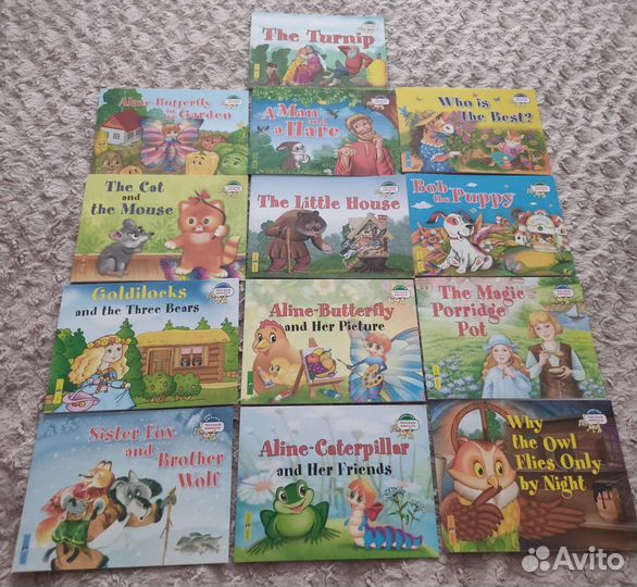 Книги для детей на английском языке