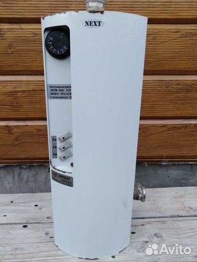 Электрокотел бу