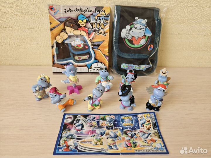 Бегемоты. Шоу талантов. Киндер