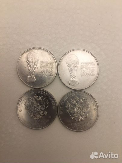 Старые монеты