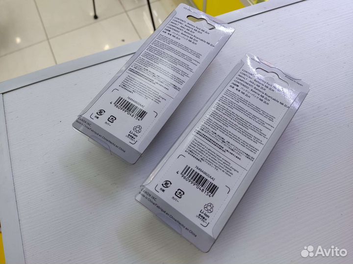 Аккумулятор Canon NB-2LH новый в упаковке