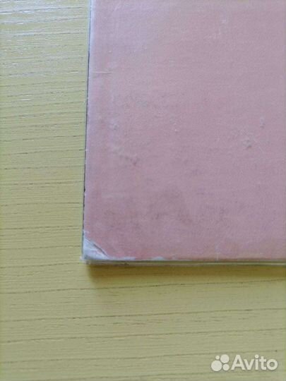 Виниловая пластинка Electric Light Orchestra (рок)